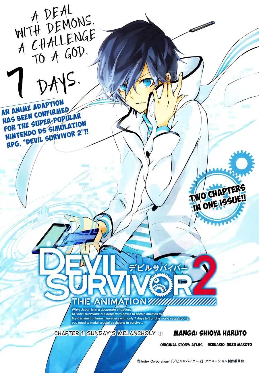 Devil Survivor 2 - The Animation Chapter 1 2